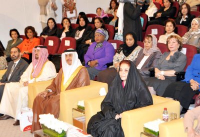 المرأة البحرينية... جدارة كاملة