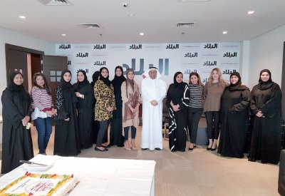 مـوظـفـات “البلاد”... تميز يستحق التكريم