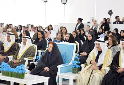 أسماء المكرمات في الاحتفال بيوم المرأة البحرينية