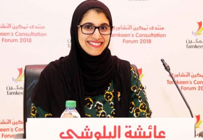 10 آلاف دينار للمؤسسات الجديدة والافتراضية