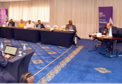 تعاون بين “المصارف” و“تسوية المنازعات”