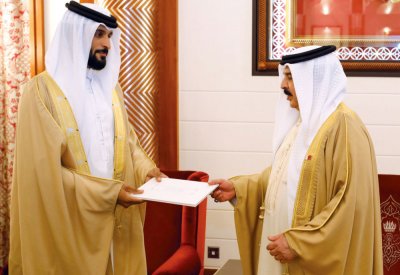 ناصر بن حمد: دعم الفئة الشبابية فكر راسخ لدى العاهل