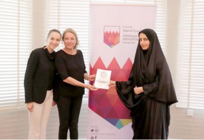 توزيع “الملهمون Those Who Inspire- Bahrain” لطلاب المبرة