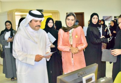 “الداخلية” تنظم “تنمية المهارات القيادية للمرأة”