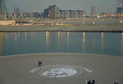 انطلاق فعاليات جائزة زايد للاستدامة