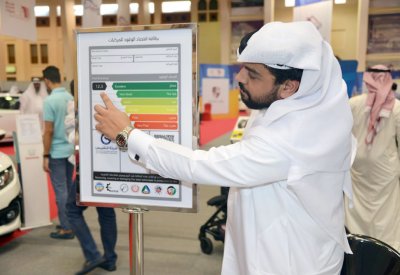 التوعية ببرنامج “كفاءة المركبات”