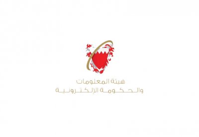 إدارة أنظمة الاتصالات الراديوية