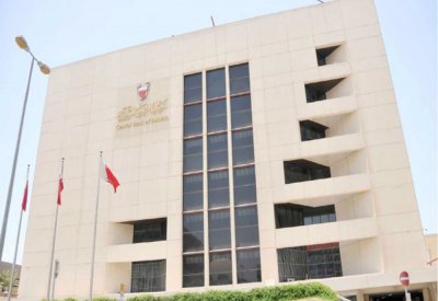 إطلاق “إعادة الشراء بين البنوك” للأوراق المالية