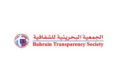 لإنشاء هيئة مستقلة لمكافحة الفساد