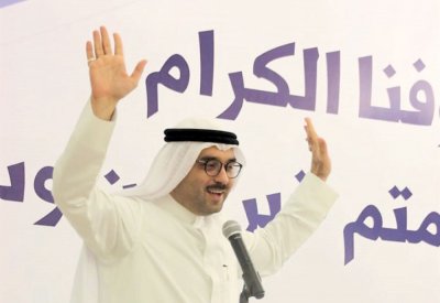 السلوم: تأهيل الشباب لمواكبة احتياجات الوظائف بالسوق