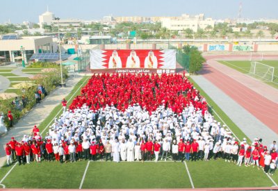 “بيان البحرين” تحتفل بالعيد الوطني وعيد الجلوس