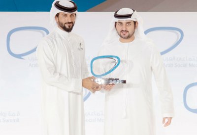 ناصر بن حمد: تفاعل القادة مع الشباب عبر “السوشيل ميديا” مهم