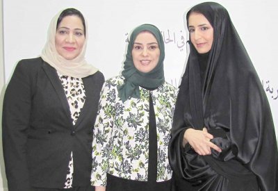 سمو الشيخة زين ترعى ندوة “تنمية المرأة”