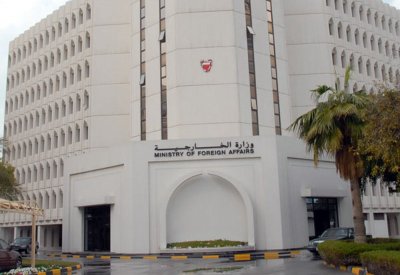 “الخارجية” تدين تفجير كابول