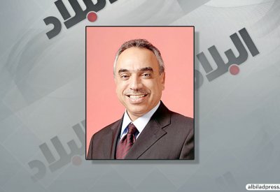 9 يناير أول اجتماع