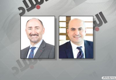 الترويج للبحرين وجهةً للاستثمار
