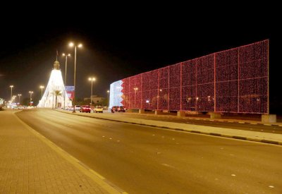 مناطق “الجنوبية ترتدي حلة الأعياد