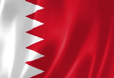 البحرين تؤكد تضامنها التام مع السعودية