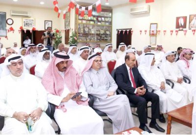 الكفاح والنضال عنوانان رئيسان لمشوار البحرينية