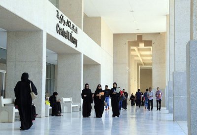 “متنمر” يذبح قطة بجامعة البحرين