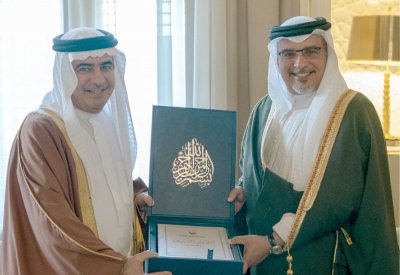 تعزيز آليات متابعة تقارير الرقابة
