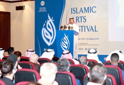 انطلاق مهرجان الفنون الإسلامية بإمارة الشارقة