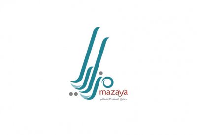 تحديد 4 مطورين عقاريين للانتفاع من “مزايا”