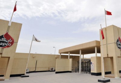 نقابة “بابكو” تتحفظ على رواتب “تطوير” والفحص