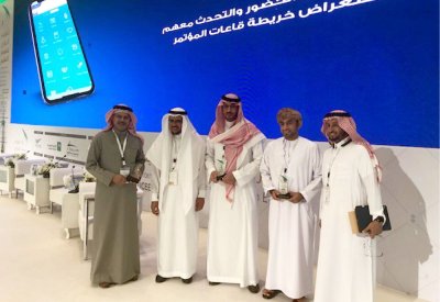الباكر يستعرض “مهارات القرن”
