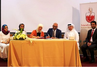 “كيورا” يسهل التواصل مع المرضى