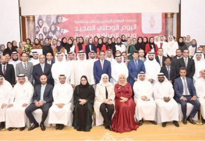 “السلام” يحتفل بأعياد البحرين