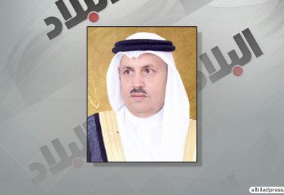 “رامز” تفتتح فرعها الجديد بالجفير اليوم