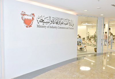 مراقبة الأسواق والأسعار عند تطبيق “المضافة”