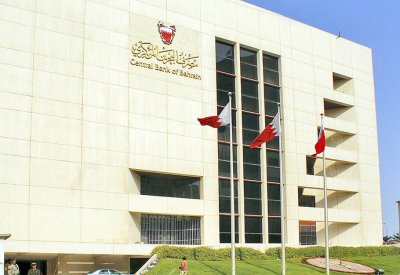 70 مليون دينار لتغطية أذونات خزانة