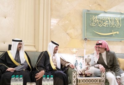 سمو رئيس الوزراء يعزي خادم الحرمين الشريفين