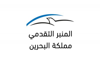“المنبر” و ”تقدم”... ما يمدح العروس إلا أهلها