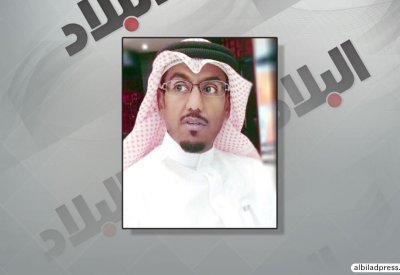 إدانة 14 متهما بجماعة تابعة لـ “الائتلاف”