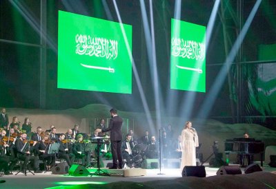 الرومي تشدو لأول مرة في السعودية