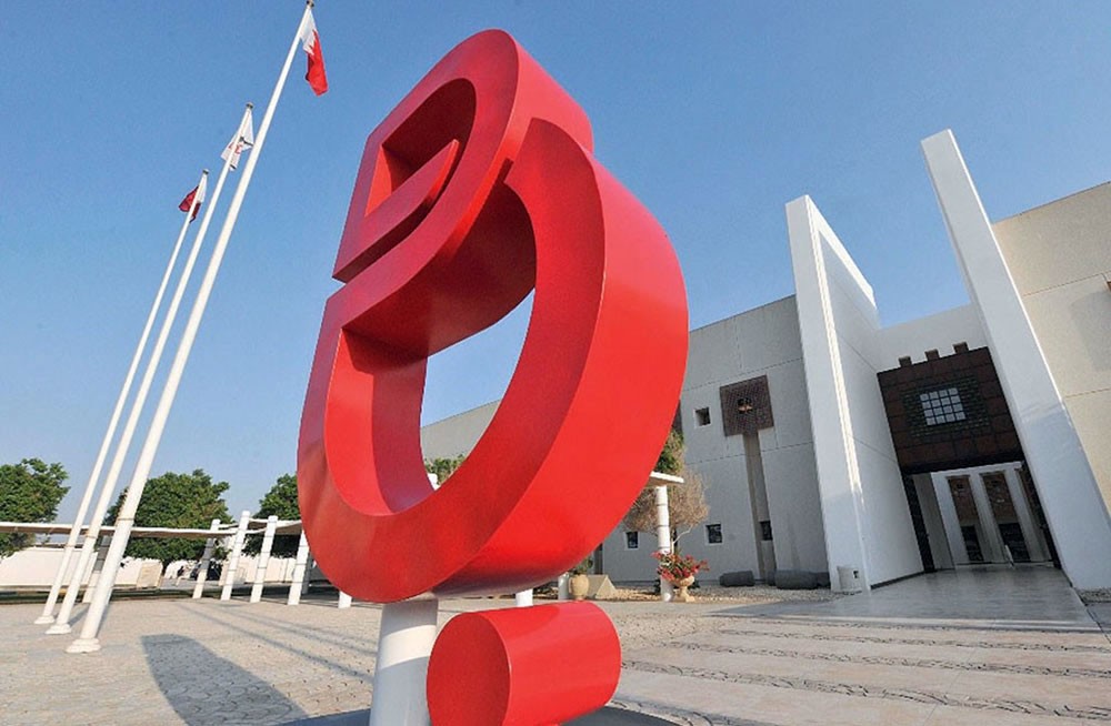 “بتلكو” تحتسب 5 % على خدماتها