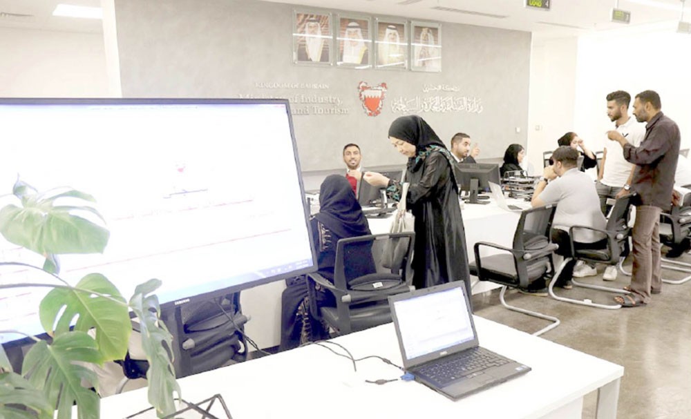 تغليط عقوبات مخالفات “السجل التجاري”
