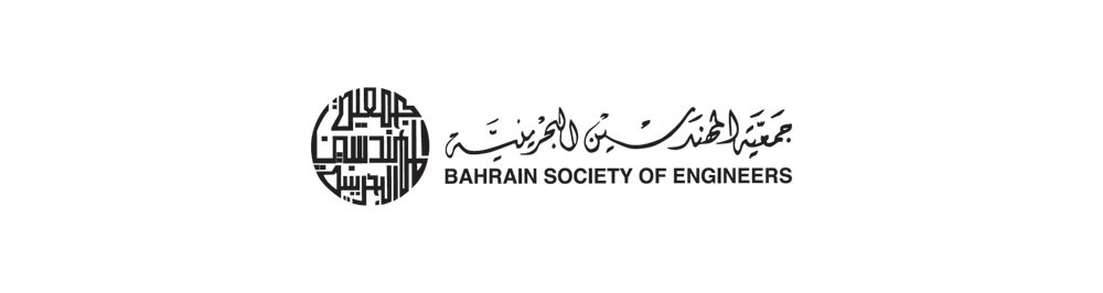 انطلاق “العربي لتقنية الاتصالات” 9 ديسمبر