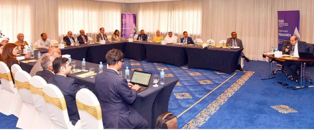 تعاون بين “المصارف” و“تسوية المنازعات”