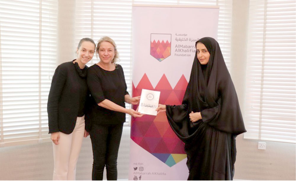 توزيع “الملهمون Those Who Inspire- Bahrain” لطلاب المبرة