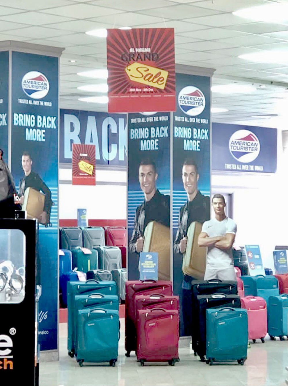 حرق أسعار بجميع فروع “الحواج”