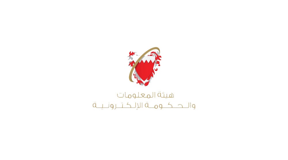 إدارة أنظمة الاتصالات الراديوية