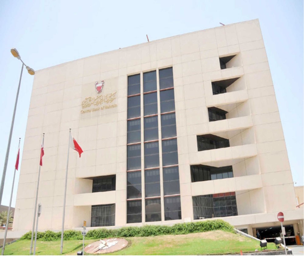 إطلاق “إعادة الشراء بين البنوك” للأوراق المالية