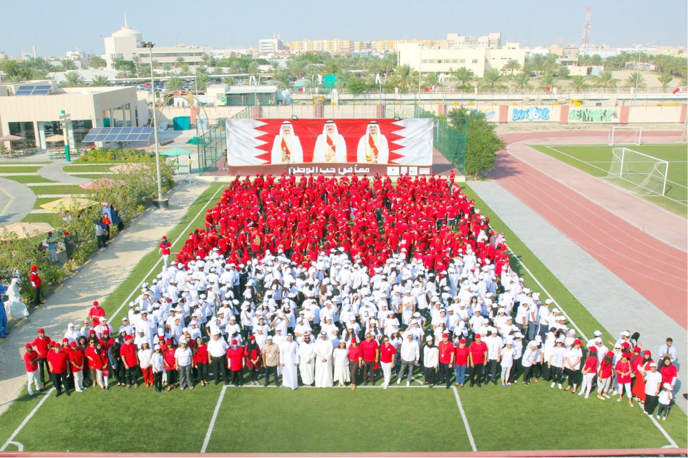 “بيان البحرين” تحتفل بالعيد الوطني وعيد الجلوس