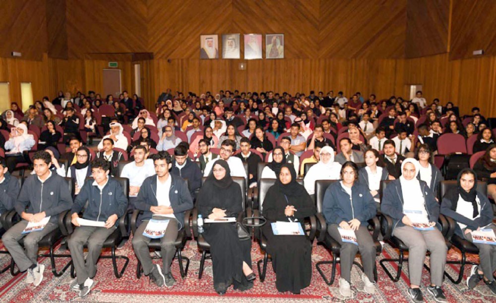 برنامج ولي العهد للمنح يبدأ المحاضرات التعريفية