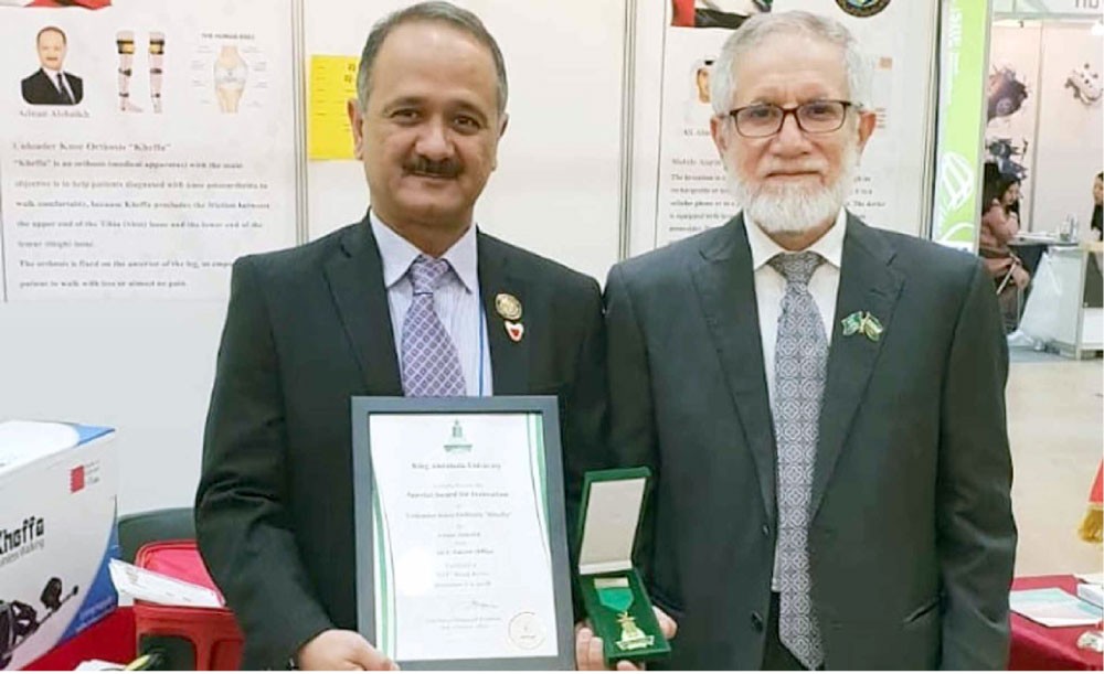 “بترفلاي”: عدنان الشيخ يحصد جائزتين بمعرض كوريا للاختراعات