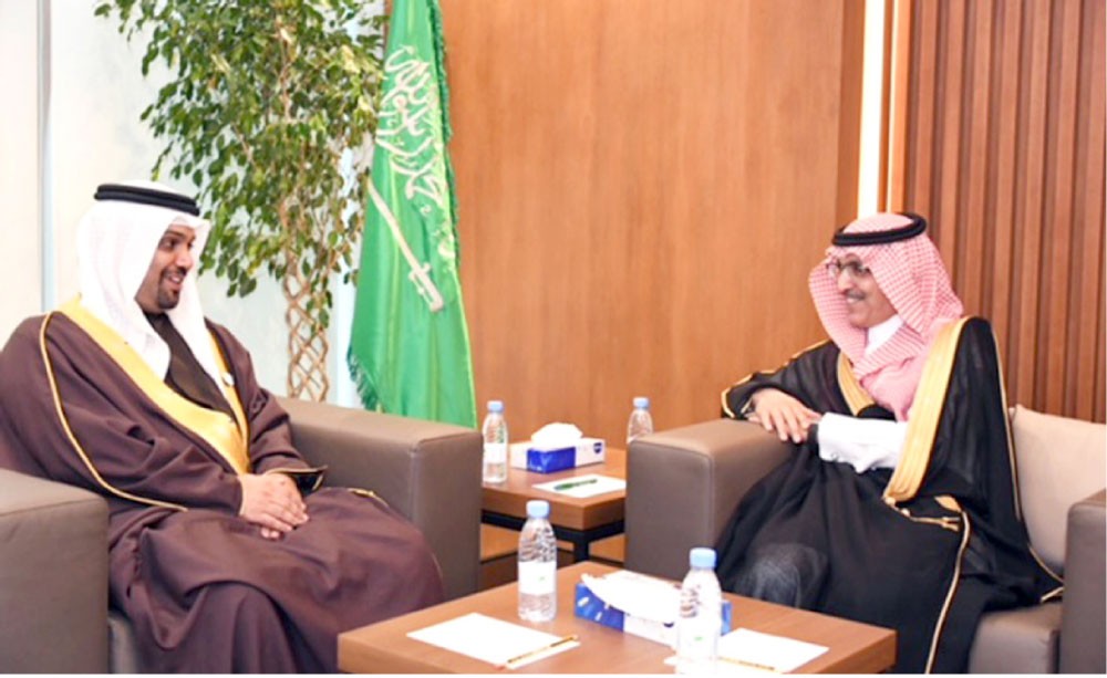 تنمية العلاقات الاستثمارية مع السعودية